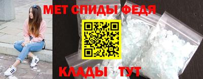 круглые Новодвинск