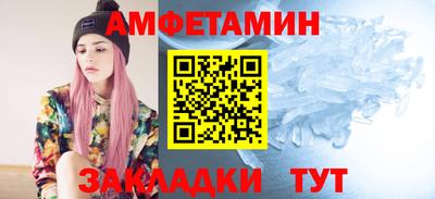 MDMA Кингисепп