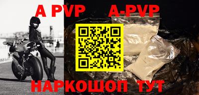 первитин Кимры