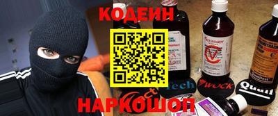 прущая мука Кинель