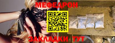 первитин Кимры