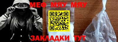 MDMA Кингисепп