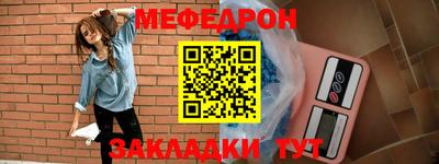 MDMA Кингисепп