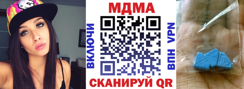 МДМА VHQ KRAKEN ТОР Тольятти купить наркотики сайты
